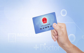 个人五险一金怎么交