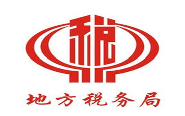 个体工商户税收标准是什么