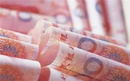 民间借贷合同无效包括哪些情形