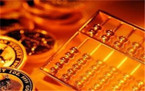 最新公积金提取流程是怎样的