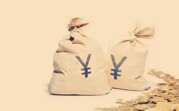 小额贷款申请需要提供哪些资料