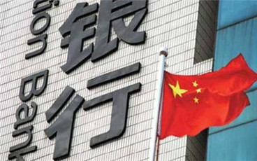如何争取更低的房屋抵押贷款利率