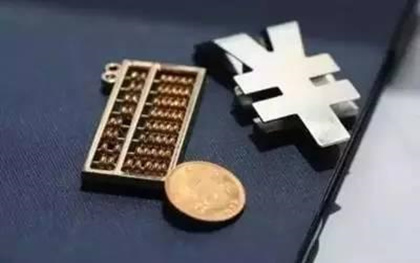 闯红灯扣几分罚款多少