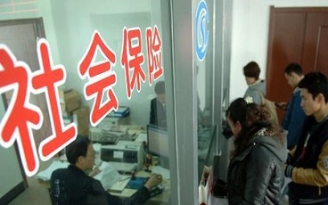 办理农村社保卡需要哪些材料