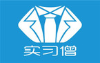 实习生工资税是怎么计算
