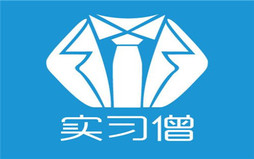 实习生工资税是怎么计算