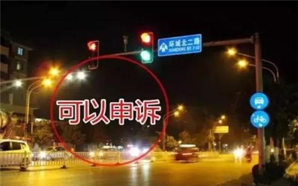 违章停车怎么处罚?处理方法是什么?