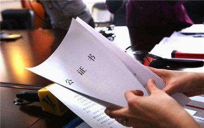 遗产继承顺序的注意事项有哪些?
