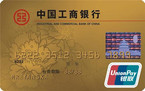 一般情况下,办理信用卡需要多长时间呢?