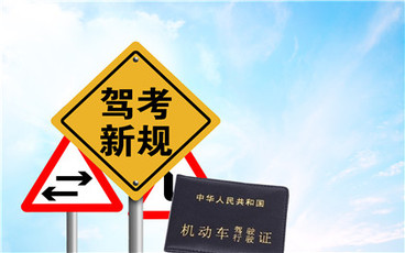 汽车行驶证什么时候要换证?
