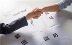 三方就业协议具体是什么?