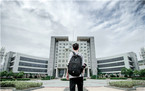 上大学要不要迁户口?