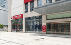 关于简单超市门面出租合同的范本是怎样的