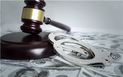 电信诈骗刑事判决书范本