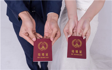 补办结婚证一个人去可以吗?