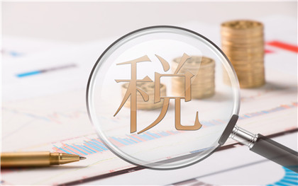 增值税发票税率怎么算?
