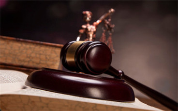 刑事判决强制执行程序是怎样的