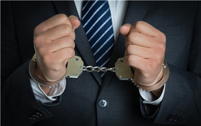 逮捕的适用条件有哪些?