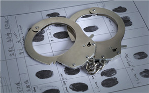 逮捕的条件是什么?执行逮捕有哪些规定?