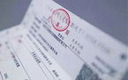 具备什么资格才可以到税务机关代开普通发票?