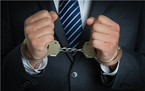 死刑核准按照什么程序进行