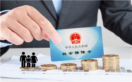 社保缴纳比例是多少?