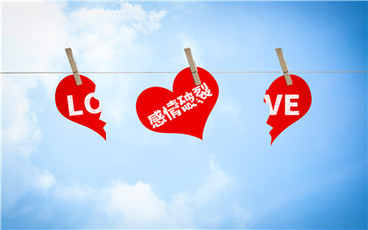 办理离婚程序有什么法律规定