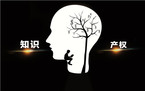 禁止宣传后,驰名商标应该如何使用