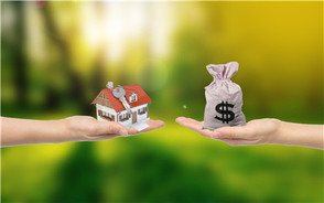 公积金住房贷款流程怎么走,哪些房屋可以申请