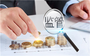监察委是行政机关司法机关吗?