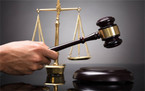 矿藏确权的行政复议决定是终局裁决吗