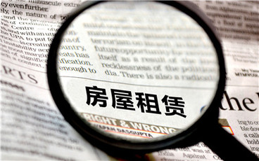 房屋出租合同书范本应该怎么写