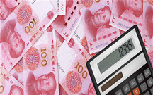 保全担保费怎么收费