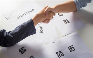 买二手房抵押贷款流程是什么