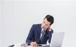 事业单位个人所得税怎么计算