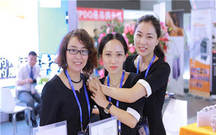 在地税网上怎么申报社保