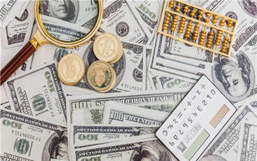 公积金个人收入证明模板