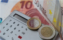 企业年金提取如何扣企业年金提取如何扣税