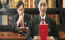 监察法第34条具体内容有哪些