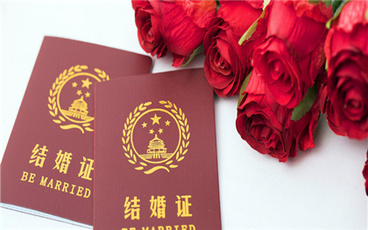 复婚需要什么证件