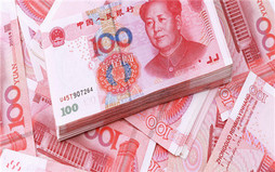 洗钱罪犯罪的追诉标准是什么
