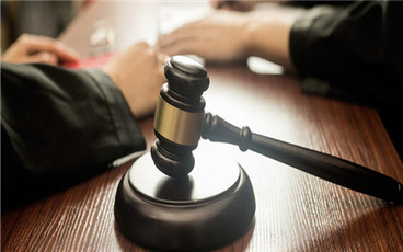 被执行人住房公积金能扣划吗