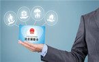 不交五险一金有补助么