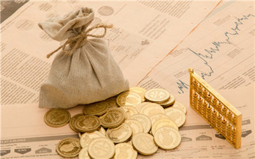 教师的五险一金比例是多少