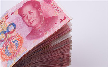 事业单位五险一金缴存比例是多少