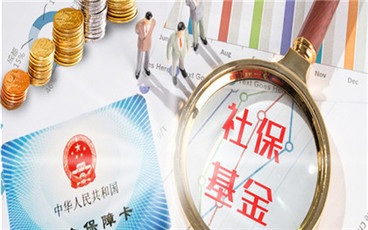 已过退休年龄单位能解除劳动合同吗