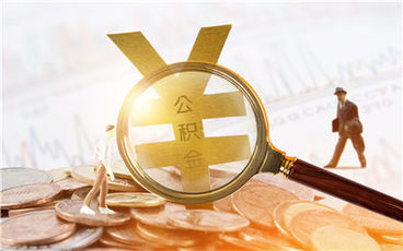 劳动争议仲裁属于行政仲裁吗
