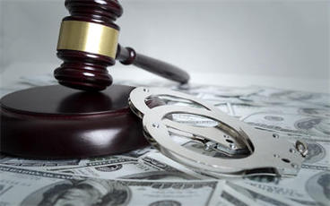 交通肇事罪的法律后果