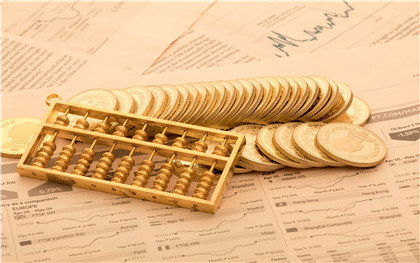 公积金怎么提取现金