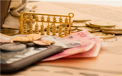 装修怎么提取公积金